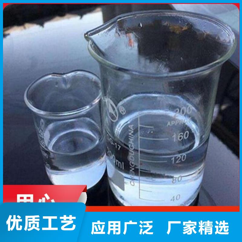 碳源用心服务