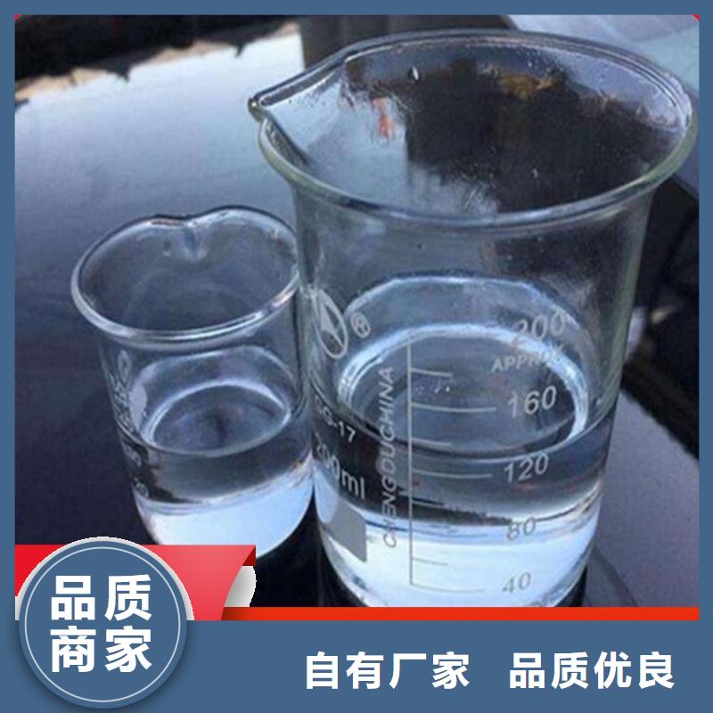 碳源价格地道