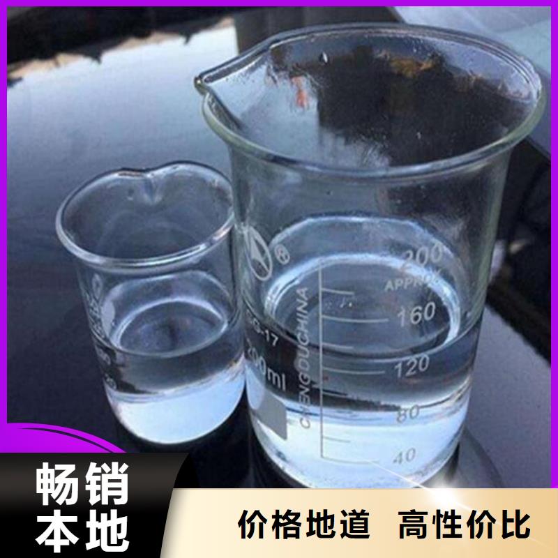 碳源性价比高