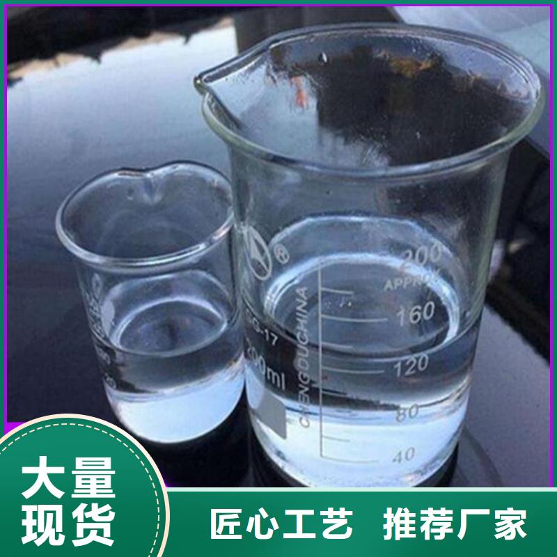  碳源把实惠留给您