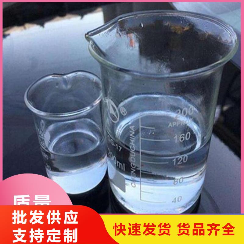  碳源把实惠留给您