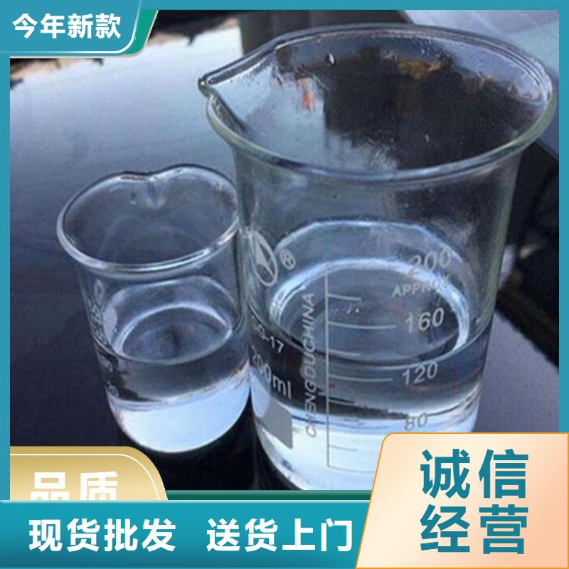 碳源厂家直营