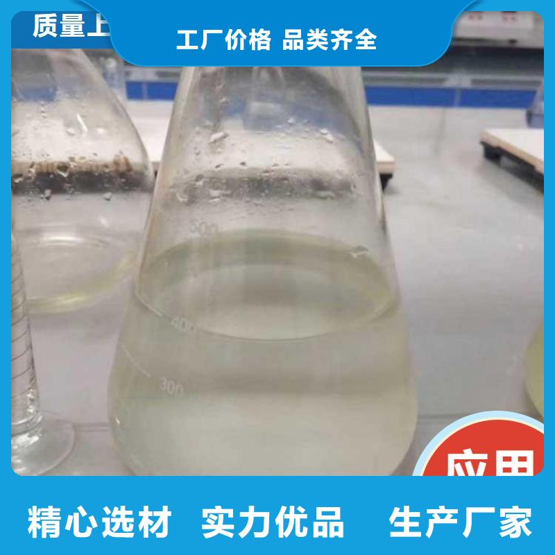 碳源实力雄厚品质保障