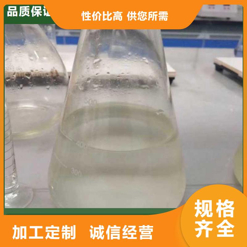 碳源实力商家供货稳定