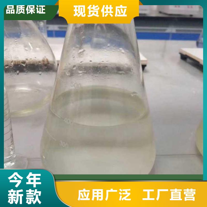  碳源把实惠留给您