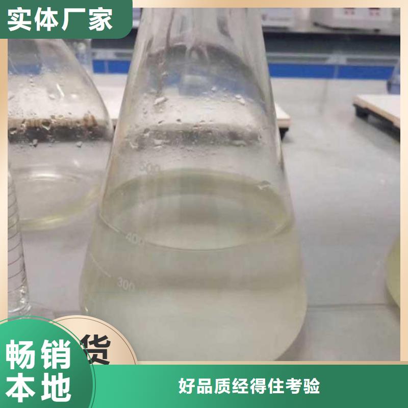 碳源供您所需