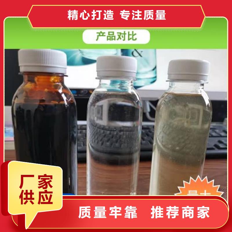 碳源供您所需
