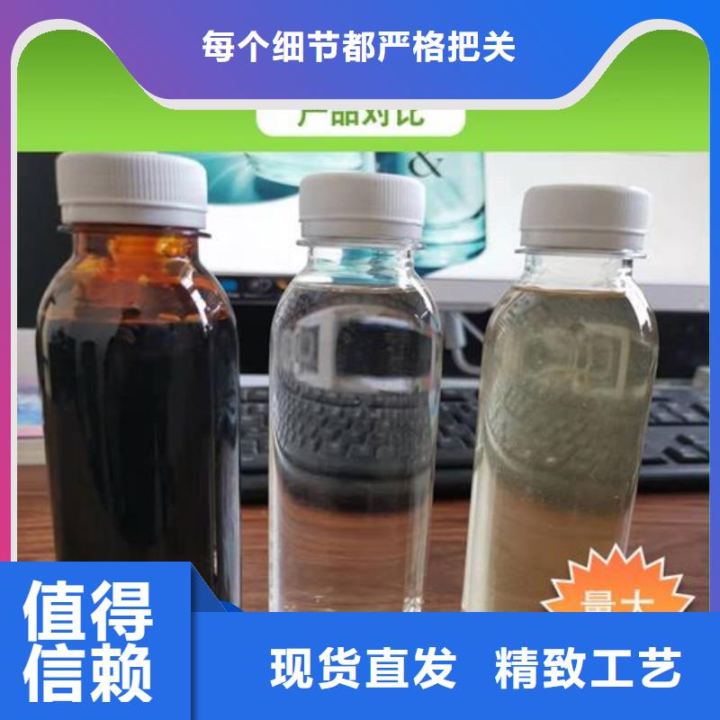 碳源专业设计