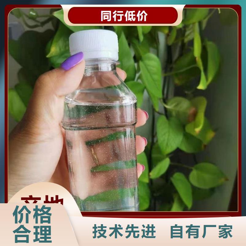 碳源工艺精细质保长久