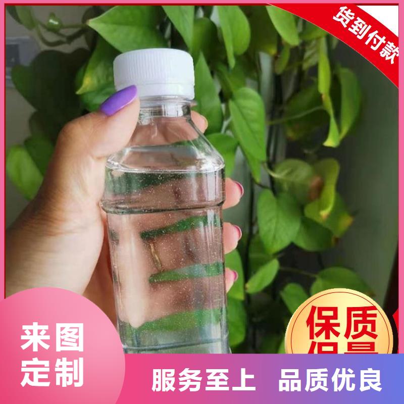 碳源畅销本地