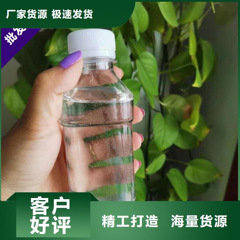  碳源专业完善售后