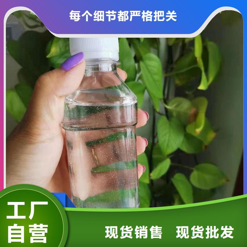碳源葡萄糖生物碳源保质保量