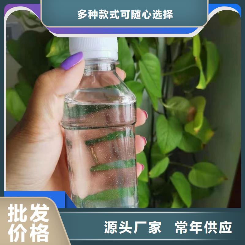 碳源质量三包