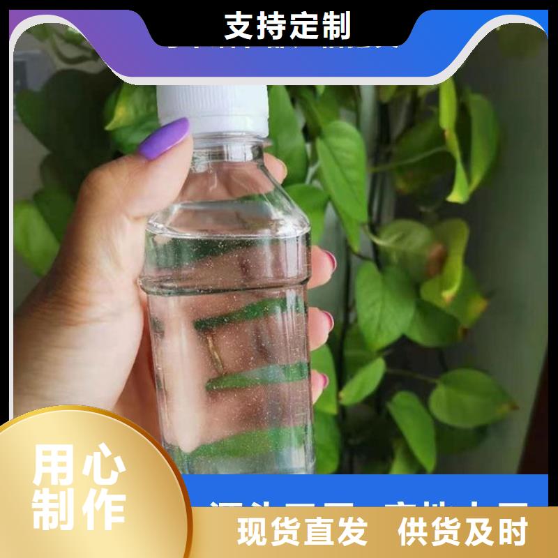 碳源产地货源