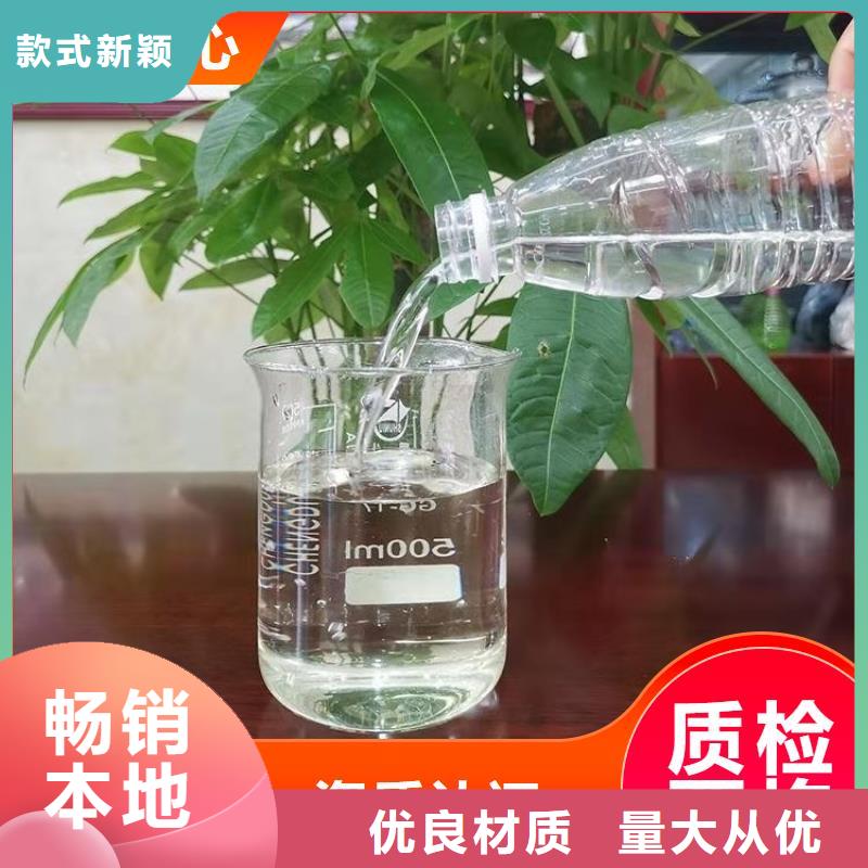 【碳源】-新型碳源来图加工定制