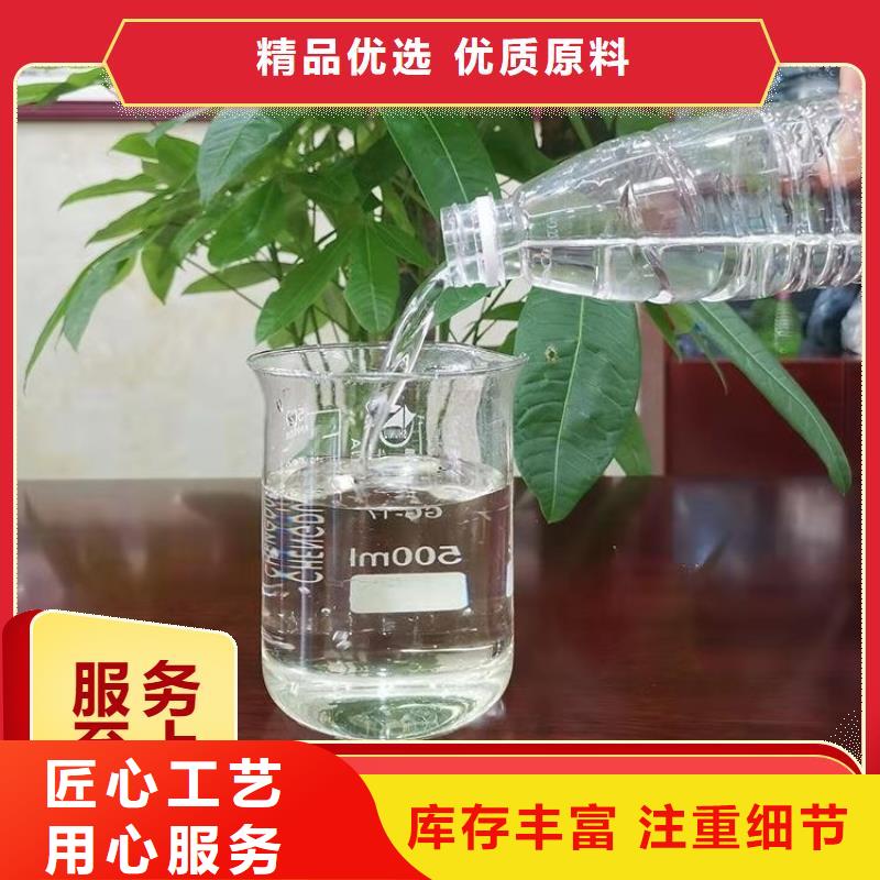 碳源乙酸钠固体碳源0中间商差价