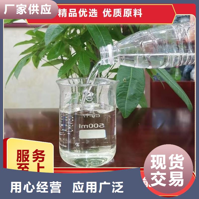 碳源懂您所需