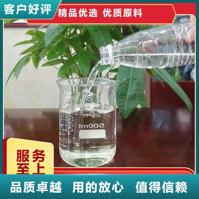 碳源检验发货