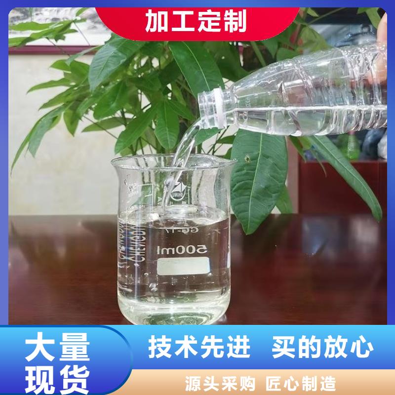 碳源乙酸钠碳源质量看得见
