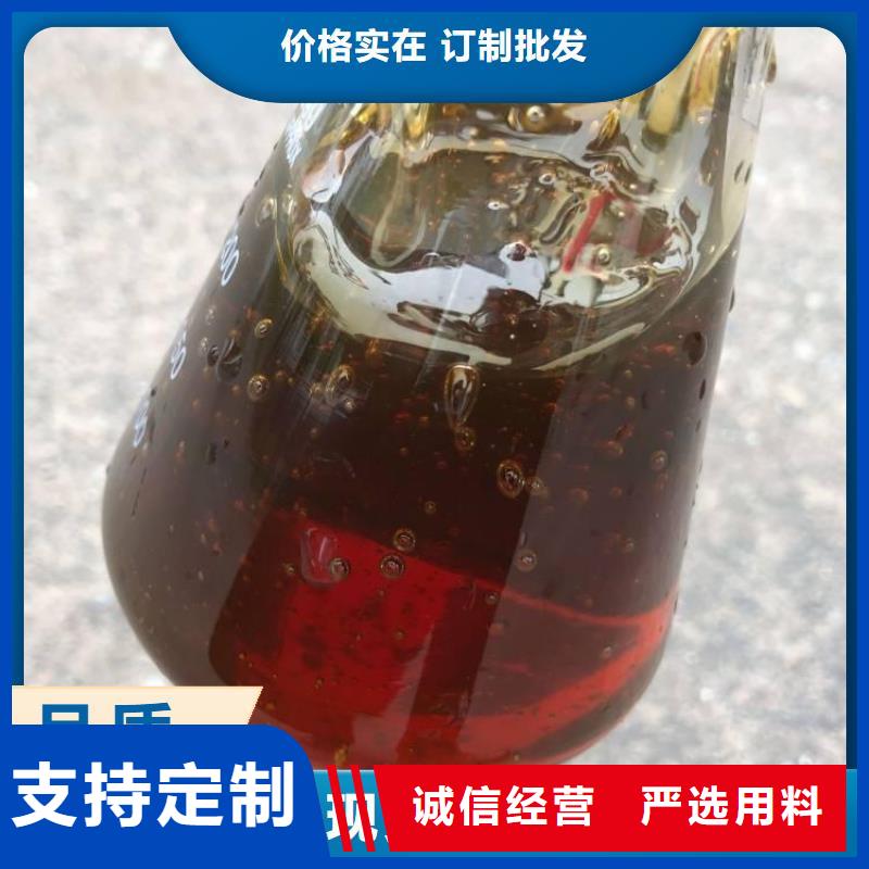 碳源精益求精