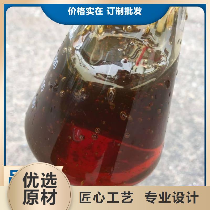  碳源您身边的厂家