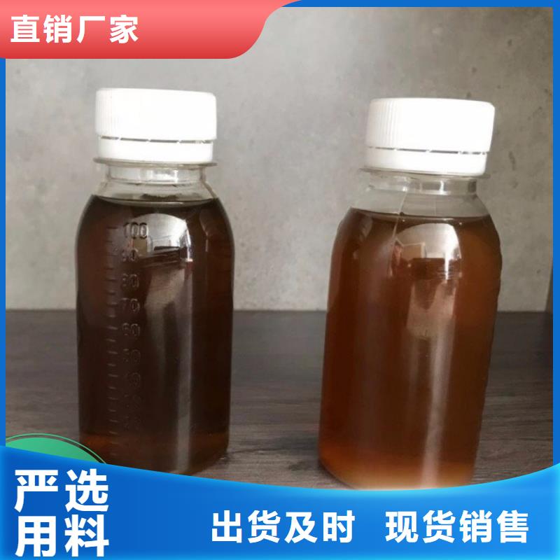  碳源款式多样