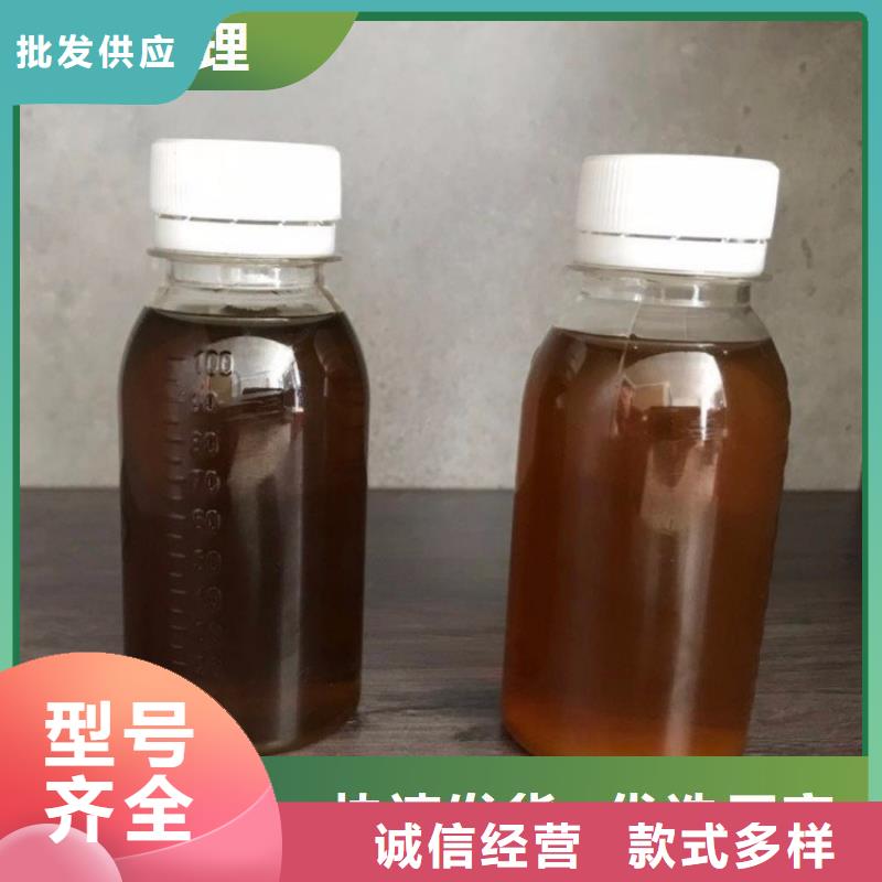 碳源从源头保证品质