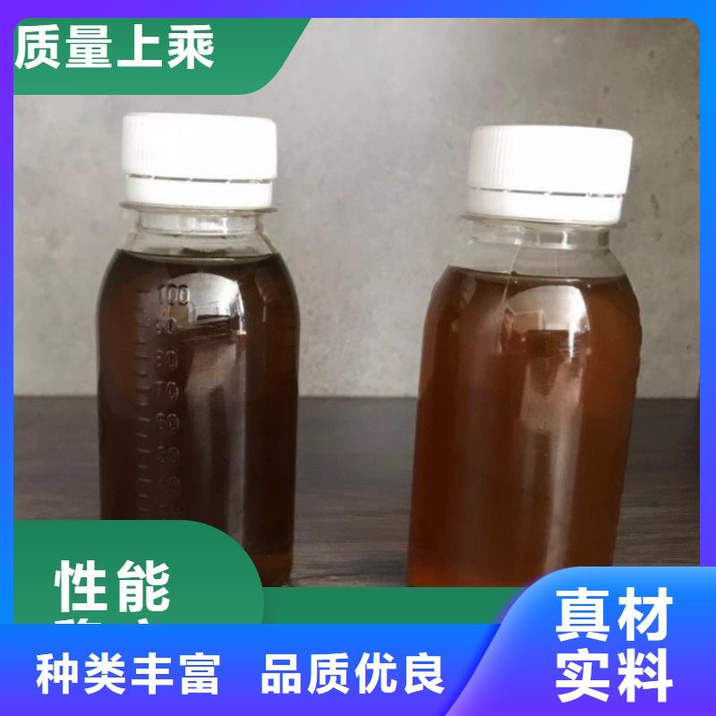 碳源海量现货直销