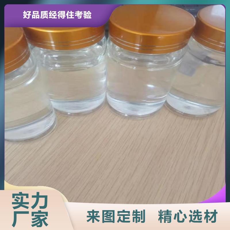 碳源经销商