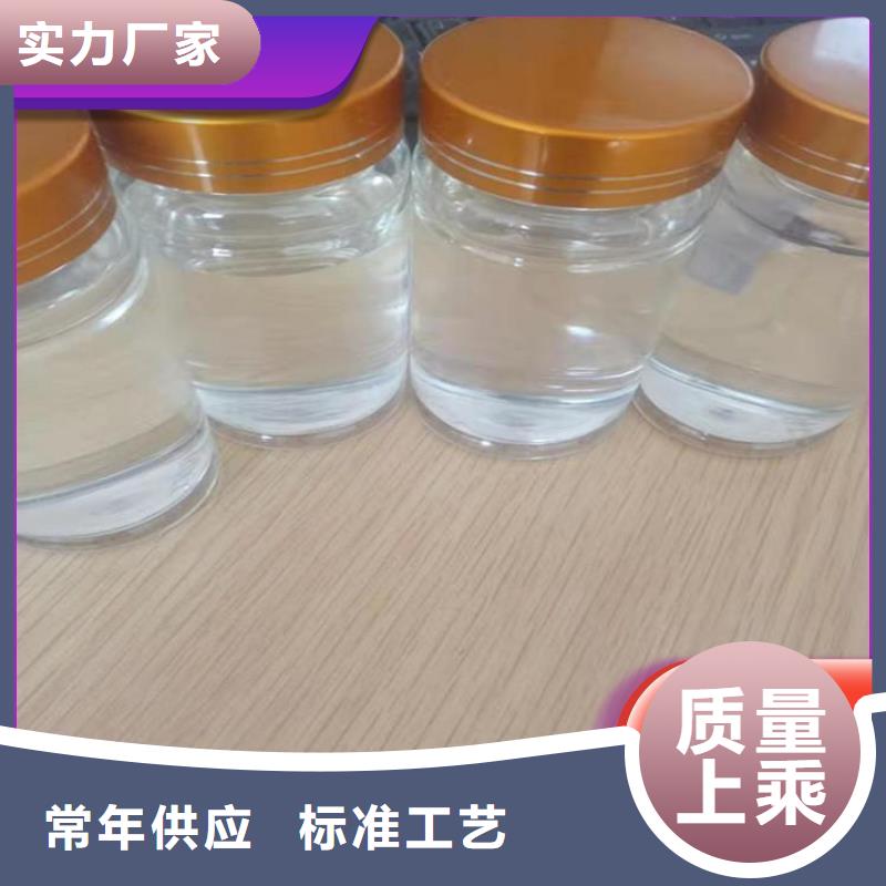 碳源产地直销