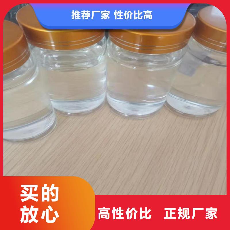 碳源快捷物流