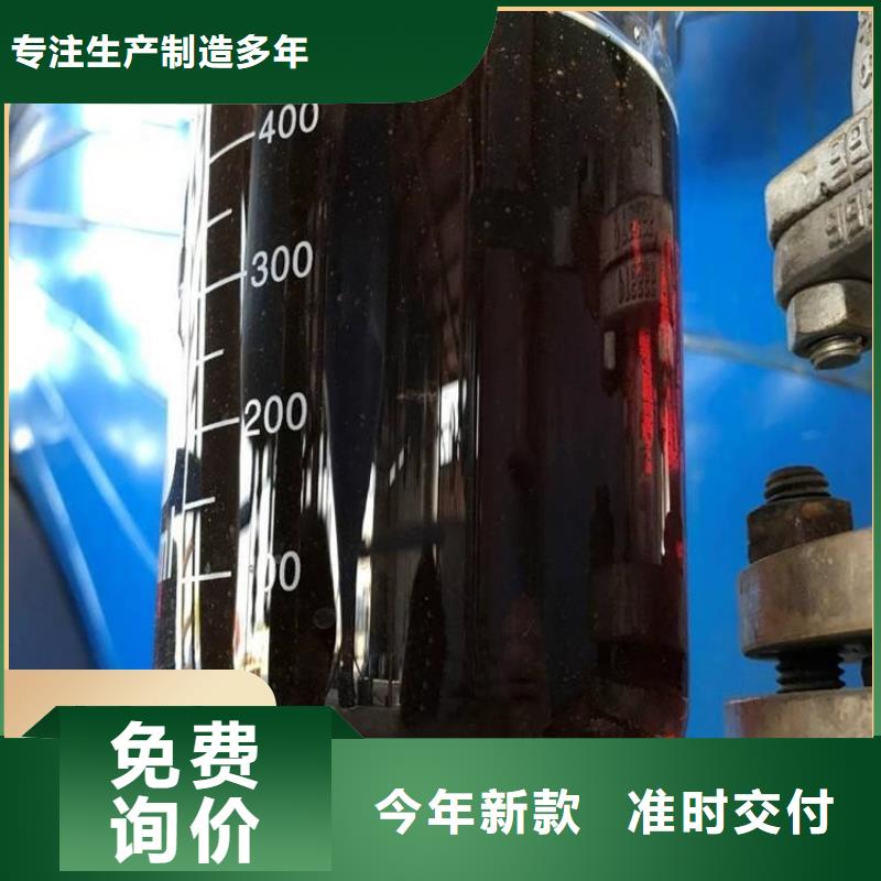 碳源放心得选择