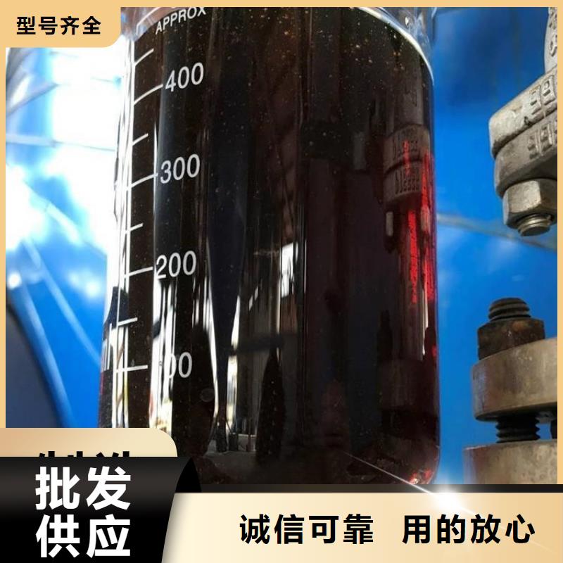 碳源严选材质