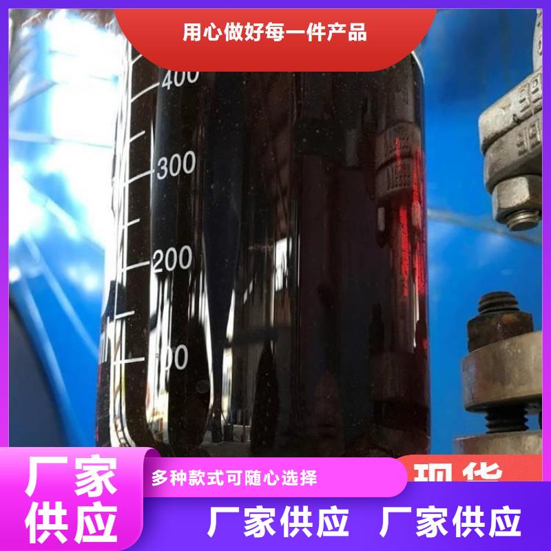 【碳源】乙酸钠固体碳源专注细节更放心
