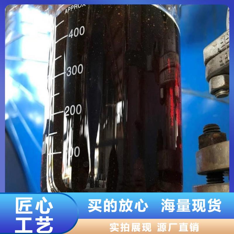碳源来电咨询