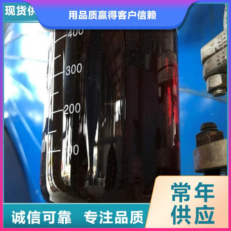 碳源按需定做