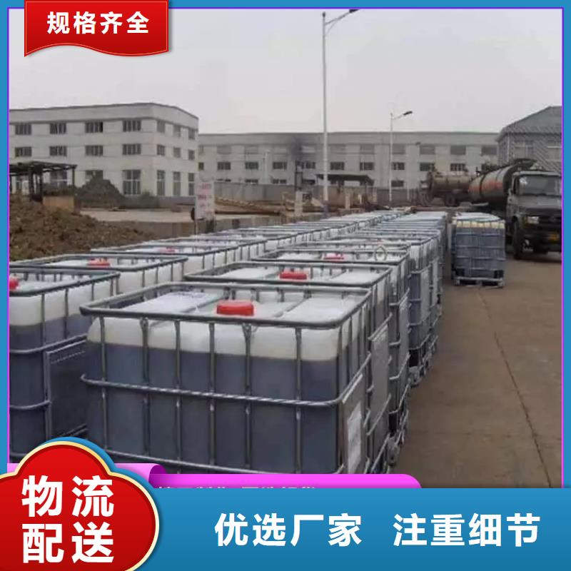碳源销售的是诚信