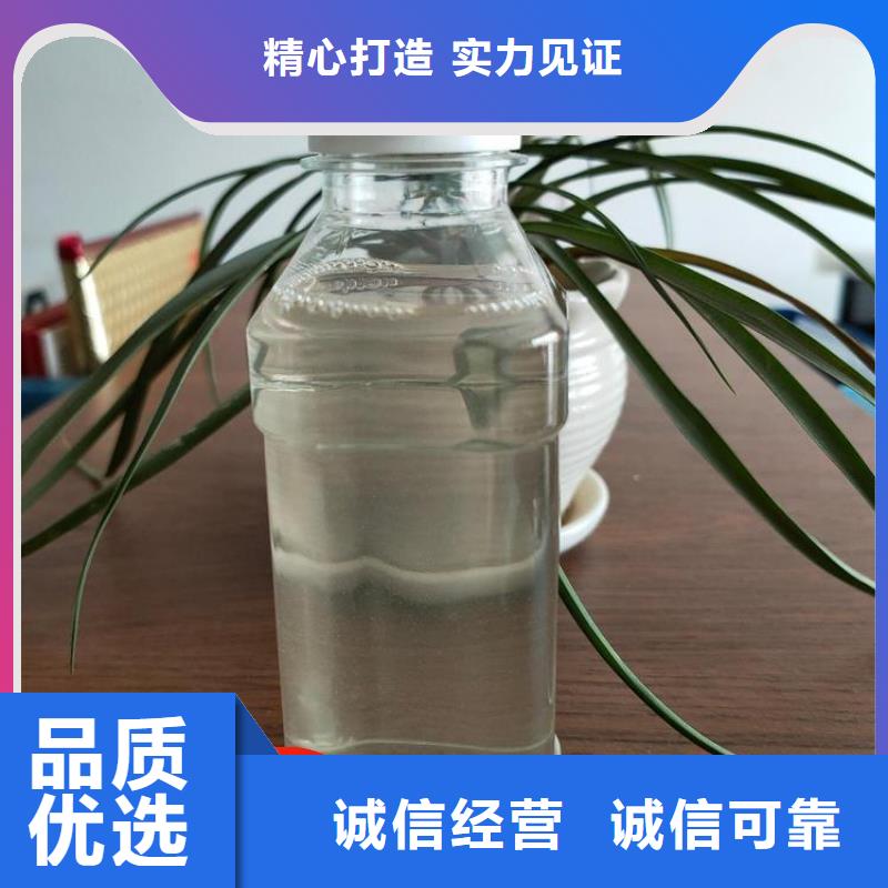 碳源诚信厂家