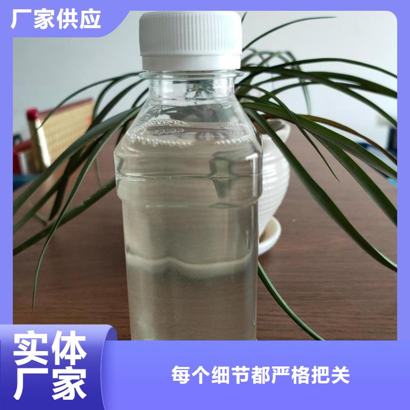 碳源今年新款