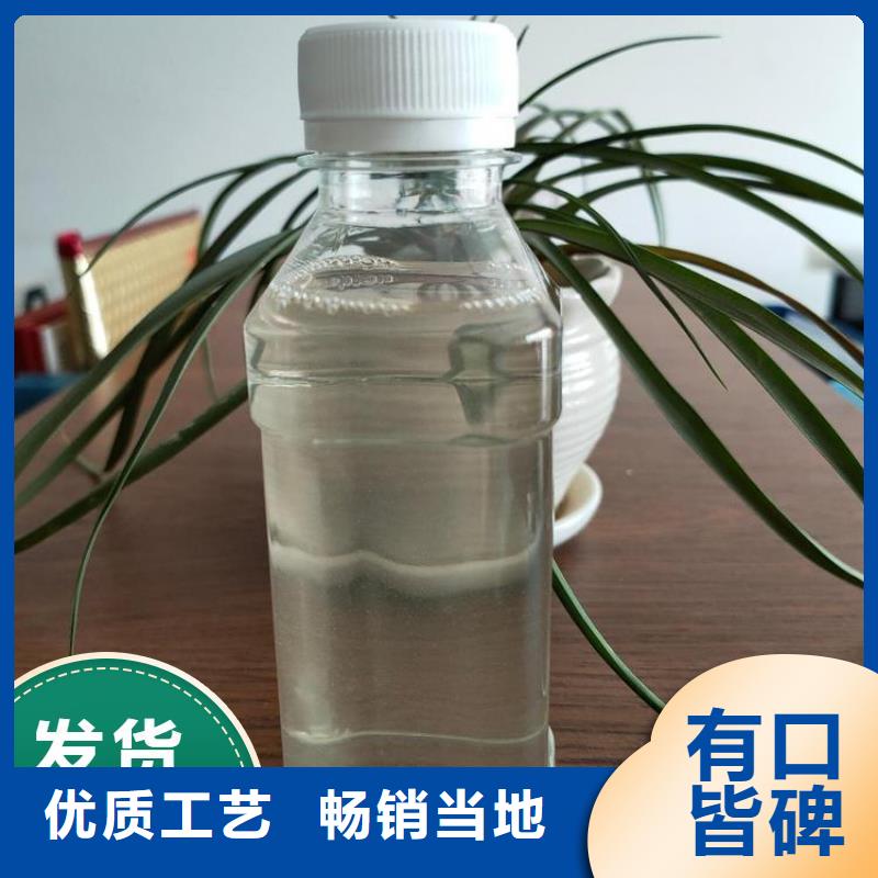  碳源款式多样