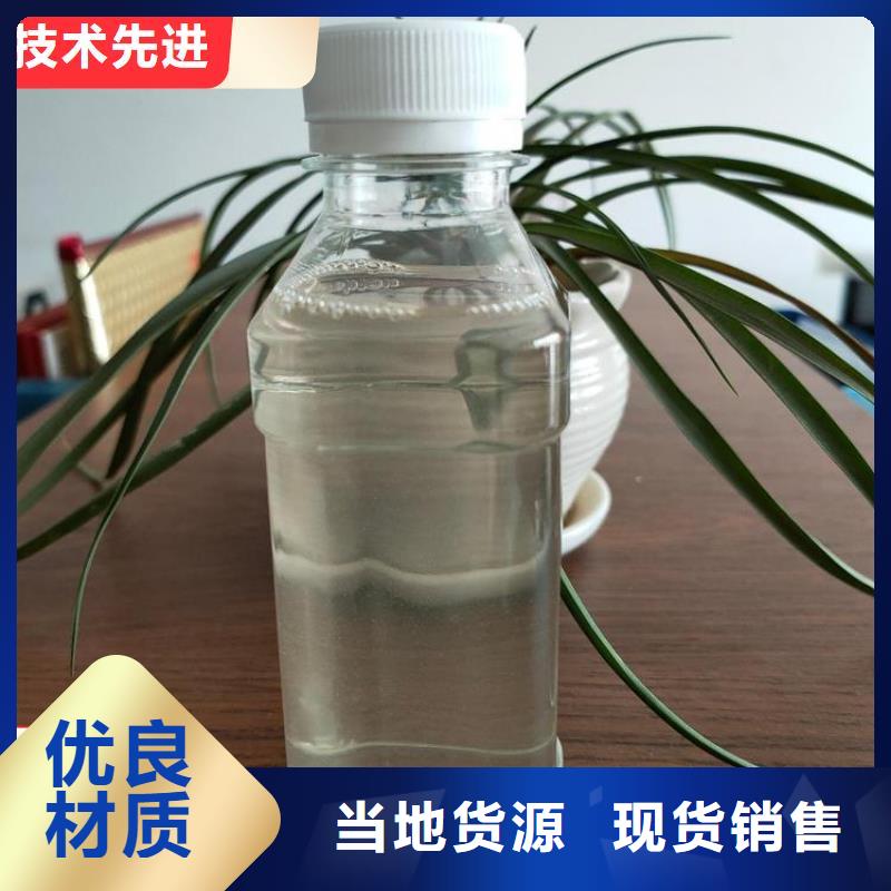  碳源来图来样定制