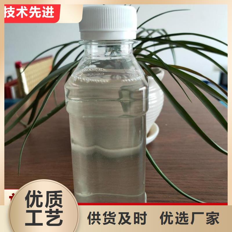 【碳源】水处理硫酸亚铁实力派厂家