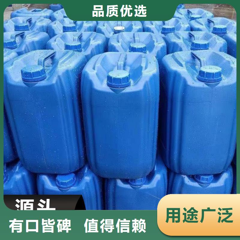 碳源支持大小批量采购