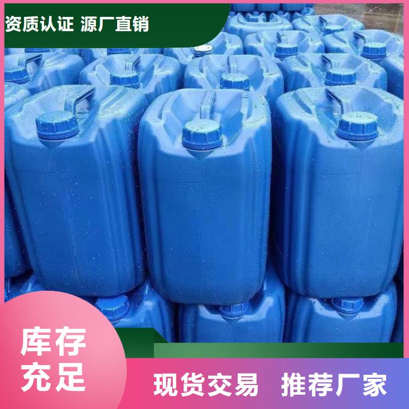 碳源海量货源