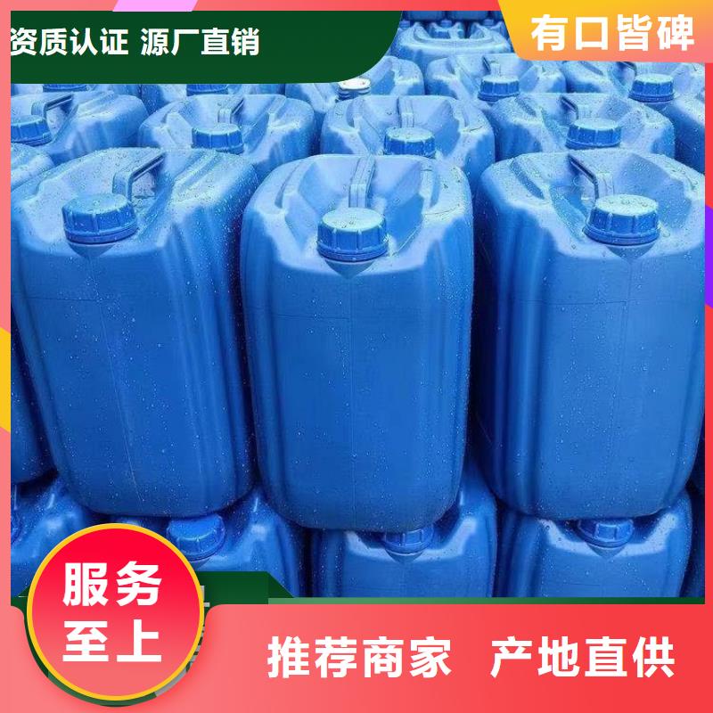 碳源固体消泡剂源头厂商