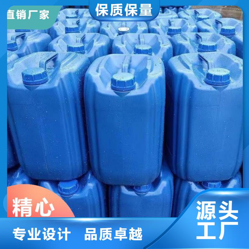 碳源使用寿命长久