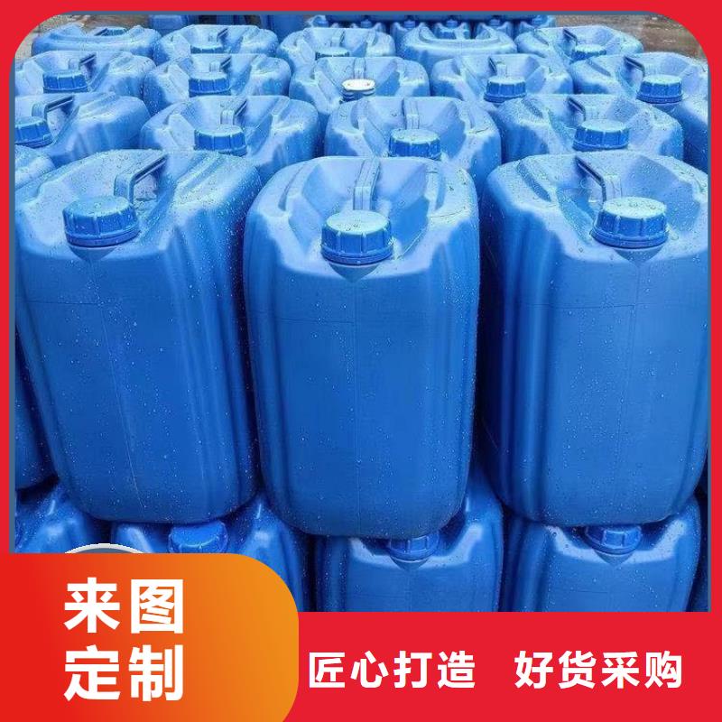 碳源今年新款