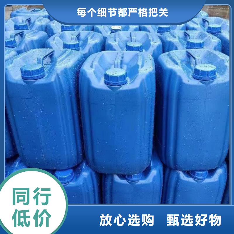 碳源放心得选择