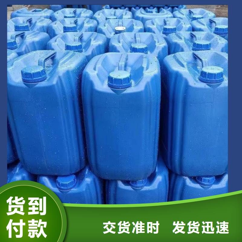  碳源把实惠留给您