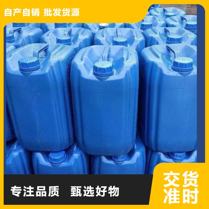 碳源拒绝中间商